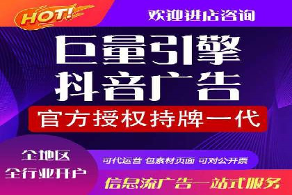 实战教程：轻松上手，掌握百度推广技巧